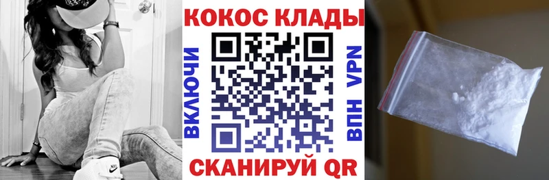 Наркошоп купить ГАШИШ  Канабис  АМФ  Меф мяу мяу  Богучар
