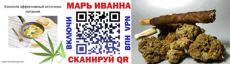 Купить где  Богучар  Canna-Cookies марихуана 