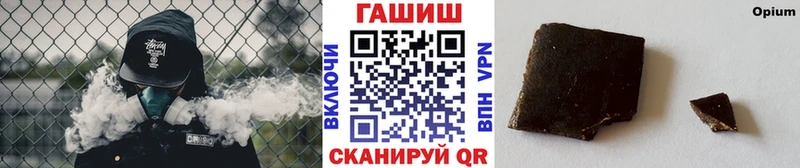 Гашиш индика сатива  Купить где  Богучар 