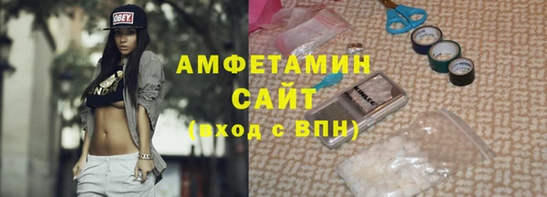 мефедрон Киреевск
