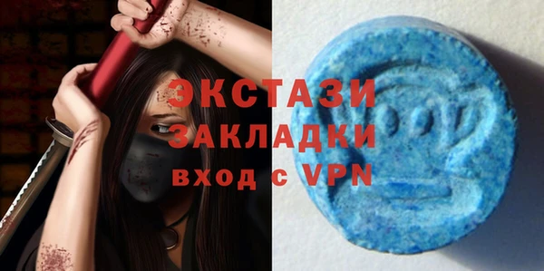 apvp Кинешма