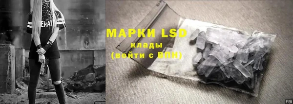 apvp Кинешма
