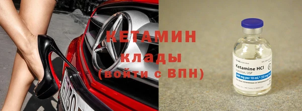 apvp Кинешма