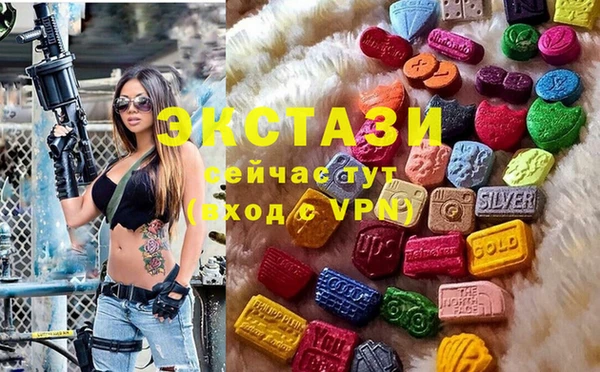 spice Киренск