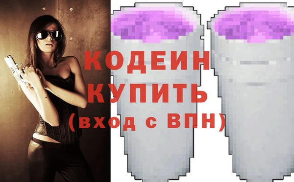 spice Киренск