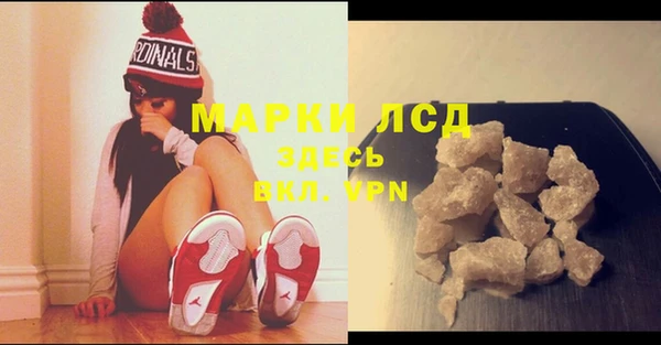 apvp Кинешма