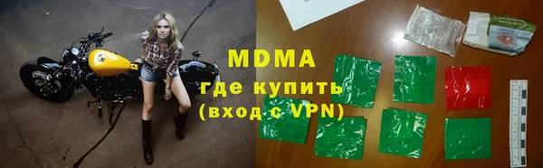 apvp Кинешма