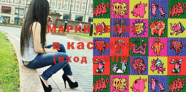 apvp Кинешма