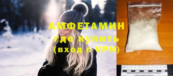 apvp Кинешма