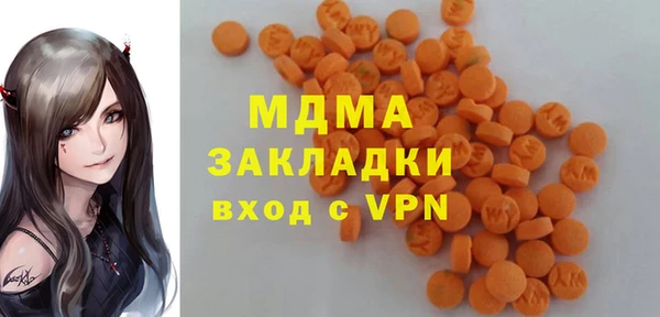 spice Киренск