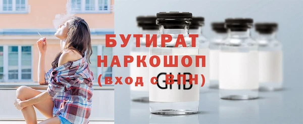 spice Киренск