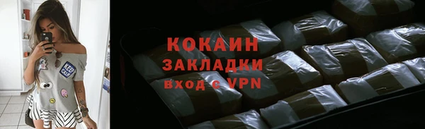 apvp Кинешма