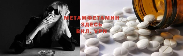 spice Киренск