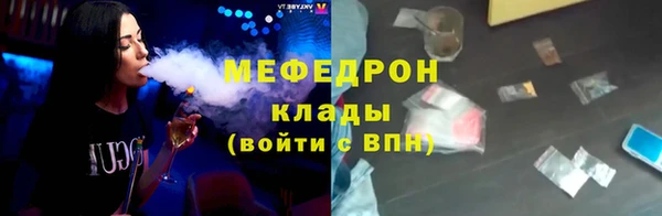apvp Кинешма