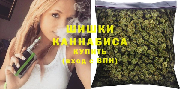 мефедрон Киреевск