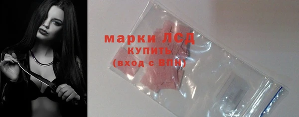 spice Киренск