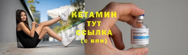 apvp Кинешма