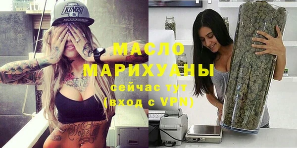 apvp Кинешма