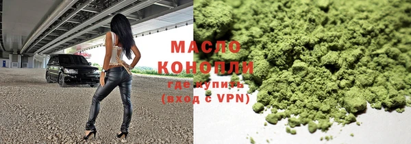 apvp Кинешма