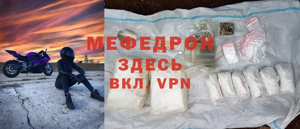 spice Киренск