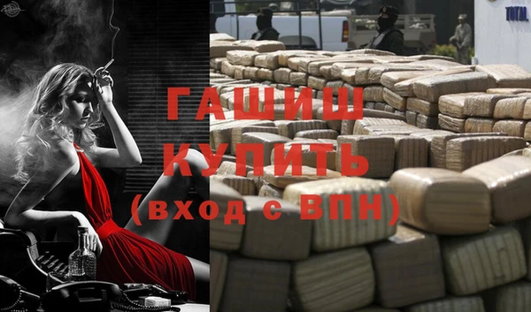 spice Киренск