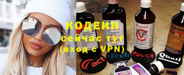 spice Киренск