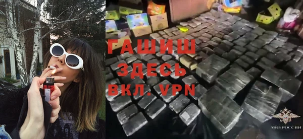 apvp Кинешма