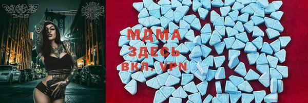 apvp Кинешма