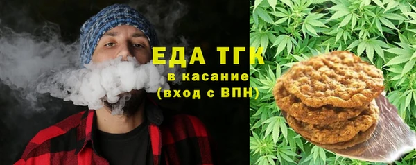 apvp Кинешма