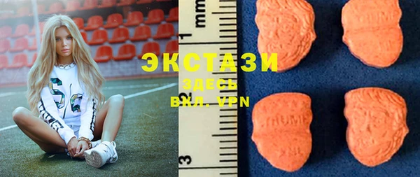 spice Киренск