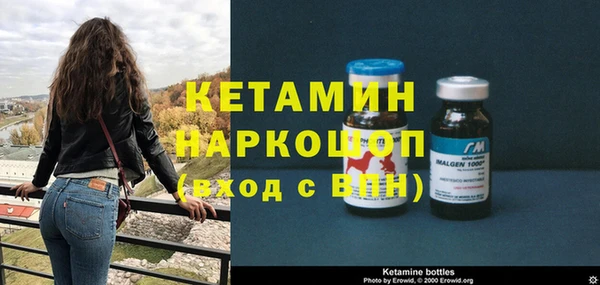 spice Киренск