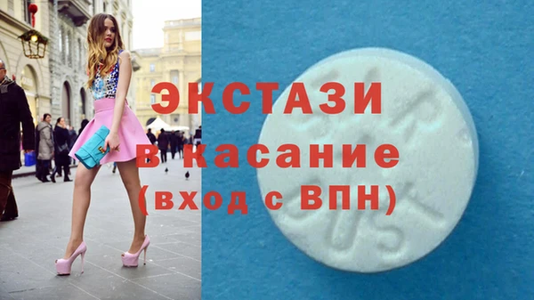 spice Киренск