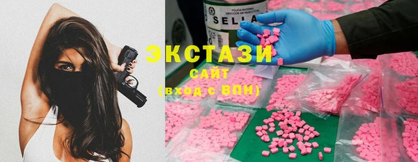 spice Киренск