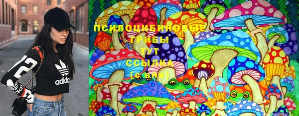 мефедрон Киреевск
