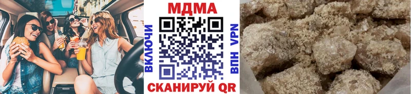 Купить  Богучар  MDMA VHQ 